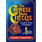 Chinese State Circus Programme