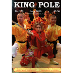 King Pole No.178 June 2010