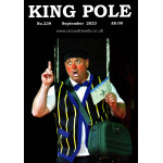 King Pole No. 239 September 2023