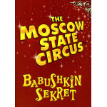 Moscow State Circus "Babushkin Sekret" Tour Brochure