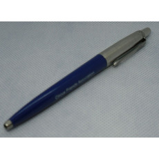 CFA 75th Anniversary Parker Pen