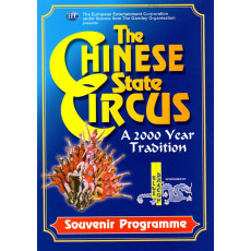 The Chiness State Circus 2004? Programme