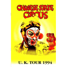 Chinese State Circus UK Tour Programme 1994